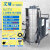 艾隆工业吸尘器大功率强吸力工厂车间用吸粉尘吸尘器工业用100l 380V 7500W 100L分离桶 1-3天