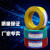 .国标4平方芯家装四1./6/10单股六硬线 单股16蓝色100米