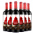 奥兰小红帽橡木桶干红葡萄酒750ml*6 西班牙进口红酒 整箱装N5