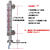 磁翻板液位计报警开关带4-20ma远传变送器浮球面板高温防腐304 304/DN25/法兰中心距=1.2米