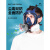 迈恻亦防毒面具面罩模型喷漆打磨防护面脸专用防尘煤矿井下呼吸过滤 A8面具+3号盒防尘毒+20片KN9 其他