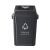 京努 摇盖垃圾桶分类垃圾桶 一个价 20L加厚摇盖 黑色 其他垃圾