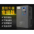 南京变频器单相三相380V220V 1.5/2.2/4/5.5/7.5/11/15/22KW 变频器 0.75KW 输入380V输出380V