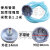 印刷机配件长江CJ601S单向气动隔膜泵膜片印刷机油墨过滤网泵开关 蓝色增强管10米