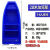LISM塑料船加厚渔船捕鱼小船钓鱼船牛筋pe冲锋舟双层河道保洁船橡皮艇 Q17-2.8米加宽船