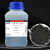 定制适用活性炭柱分析纯AR 500g/瓶 化学试剂CAS64365-11-3 500g/瓶