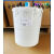 新NDM诺德曼电极加湿器电极加湿桶罐NBL2461B02 1761B01 3461B02 NBL3461B02