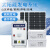太阳能空调太阳能发电220v电池板光伏板全套带空调发电机一体机户外 2500W发电