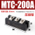 MTC双向可控硅模块110A 160A 200A 300A 500A晶闸管模块电炉加热 压接式MTC200A