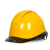 盾守安全帽防砸工地领导监理建筑施工头盔新国标免费印字透气双拼黄色