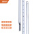 BBSP 玻璃棒式温度计 留点温度计 烘箱温度计 精密温度计 0-300°C(烘箱温度计)