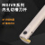 数控内孔切槽刀杆MGIVR2016/2520/4532弹簧钢抗震内孔割槽刀杆 MGIVR3625-1.5T10白 槽宽1.5mm