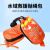 聚远（JUYUAN）水域救援绳包荧光救生绳抛绳包防汛救生装备反光绳包（粗）10毫米（长）31米 一套价