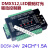 LED控制器解码驱动DMX512协议RGBW24路多通道编码地址全彩调光灯 铁外壳24路DMX5123A