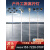 LED高杆灯广场灯10米12米20米25米30米8足篮球场灯升降道路灯户外 18米400瓦八头