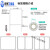 三防热敏纸不干胶80*10横版15条形码标签纸空白打印贴纸8*1 1.5cm 80*10*3000张 单防热敏