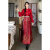 微爱的小松鼠（weiaidexiaosongshu）红色新中式马面裙敬酒服套装2023新款四季可穿马面裙两件套女装 马面裙 大码3XL