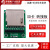 SD卡 TF卡 Micro SD卡 转接板 SD卡引出接口 SD卡模块 内存卡接口 9P插座 2.54白色座版本