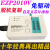 EZP2010V高速SPI FLASH免驱USB编程器24/25/93 bios烧录 脱机复制 套餐1