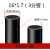 给水管 ppr管材 pe水管热熔自来水管3三4四6分1.5寸2黑硬管20 25 32 40塑料水管子 16*1.7(三分管)100米