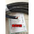 绿宝电缆线YJV2/4/5芯2.5/1.5/4/3x6平方10 16纯铜芯电力电缆3+2 100