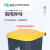 户外环卫垃圾桶多规格带提手带盖厨房饭店垃 加厚脚踏垃圾桶黄盖 50L+内桶