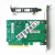 微双口万兆光纤网卡 AOC-STGN-I2S X520-DA2 10GB 82599ES 芯片 长挡板