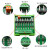 晶体管固态继电器MOS输出模组光耦隔离PLC单片机IO直流信号放大板 NPN(输出低电平) 3-9V DC x 4路
