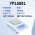 YUEPING/越平 YP系列 电子精密天平电子天平十分之一 YP-16001（1600g/0.1g）