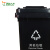 灵龙八方 物业工业商用环卫分类垃圾箱带盖带轮 100L非挂车垃圾桶 黑色其他垃圾