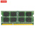 联想（Lenovo） 原装笔记本电脑 一体机内存条 三代低电内存 DDR3L 1600 8G B40-70/B40-80/B41-30