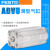 紧凑型气缸ADVU-32-40-10-15-20-30-40-50-60-80-P-A ADVU-40-5-P-A 156540