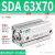 SDA薄型气缸63大全气动小型迷你80/100*10*15*20*25*30*35*40*50 精品SDA6370