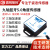 杨笙福蓝5.0加速度角度传感器姿态倾角陀螺仪磁场MPU9250芯片 WT901BLE5.0C