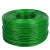 整卷绿钢丝绳包塑遮阳网葡萄架搭大棚百香果猕猴桃细软晾衣绳 2毫米1000米送100个卡头无木盘