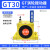 气动振动器GT-K08 10 13 25 48 60 空气涡轮震动器振荡锤工业下料 GT30款金属涡轮振动器