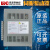 北京KND伺服驱动器数控机床SD200 SD30030 SD300-100