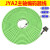 加工中心主轴JYA2反馈线  发那科主轴电机编码器线A06B-6078-K811 20m