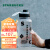 星巴克（Starbucks）运动水壶塑料杯 经典运动水杯大大肚杯凉水壶运动男女送礼 经典黑运动水杯 1050ml