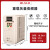 上海德力西开关三相通用变频器380V15KW电机调速器 DEB520-18.5KW