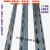 杜准瑜冲孔角钢带孔角铁热镀锌花角钢多孔角钢角铁组合桥架支架货 普通镀锌单孔3米长50*50*3.0厚
