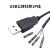 尽能 USB转端子数据线延长线触摸屏线 USB公转ZH1.5-4P线 1.5米 JN-KXY210