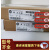 1756-ENBT ControlLogix以太网/IP 10/100桥接模块 1756ENBT 1756-ENBT