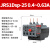 JRS1D-25热继电器电机220V过热过载保护器/Z交流接触器nr2 JRS1Dsp-25-0.4~0.63