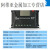 12V24V电压自动识别10A-60A太阳能智能充放电控制器带USB可充手机 HP242020A