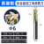 钛合金专用钨钢立铣刀4刃4高温合金GH4169镍基钴基超硬数控刀具 6*15*D6*60L