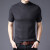 袋鼠（DAISHU）短袖羊毛衫男半高领针织衫秋季半袖韩版打底衫厚款纯色毛衣 黑色 175/XL/115(建议135-155斤)