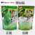 中国茗茶包装袋绿茶茶叶袋子自封自立铝箔袋半斤一斤装可定制 50 23*33粗茶500克