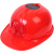 埠帝太阳能风扇安全帽遮阳防晒透气夏季避暑风扇帽工地施工安全男头盔 红色风扇帽