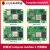 树莓派CM4扩展板Raspberry Pi Compute Module 4计算模块核心板 CM4001000